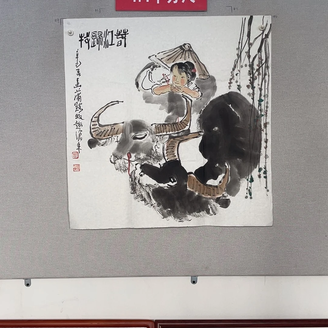 国画山水画作品欣赏36