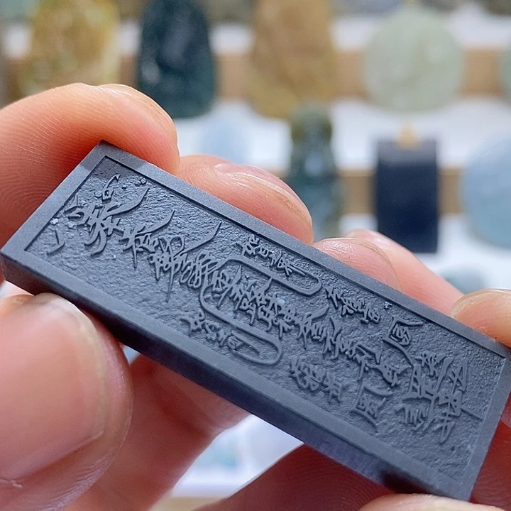 瑄***瑄定制翡翠未镶嵌山鬼花钱