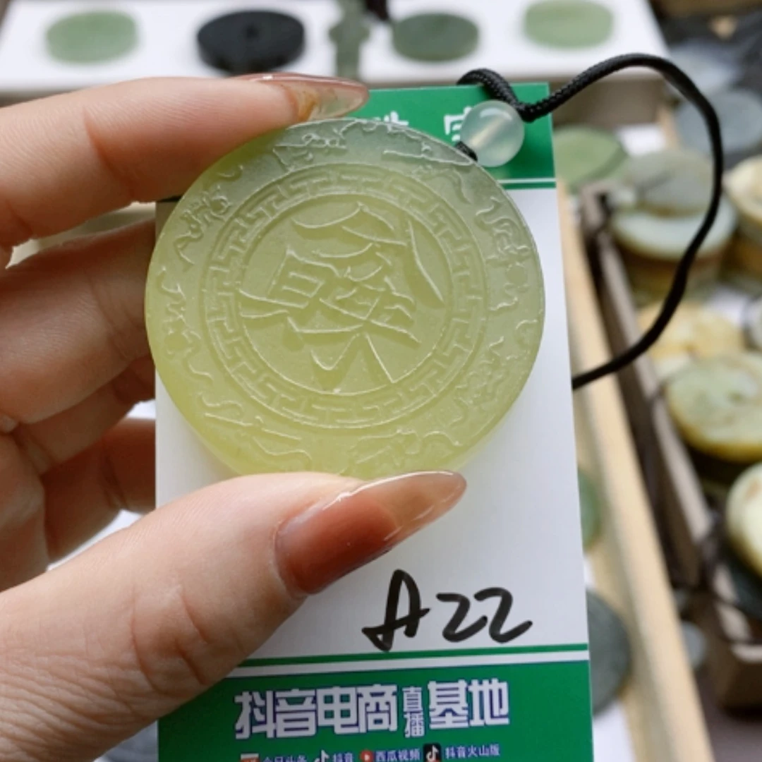 【闪购商品】蛇纹石玉颈饰合金