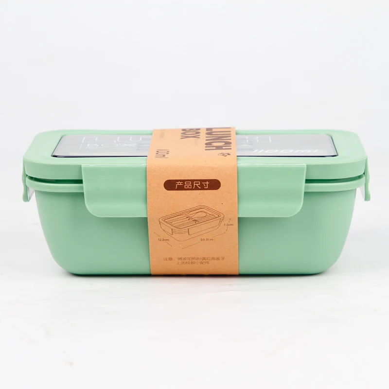 【创得官方】pp两隔饭盒  水果保鲜盒  可微波炉加热