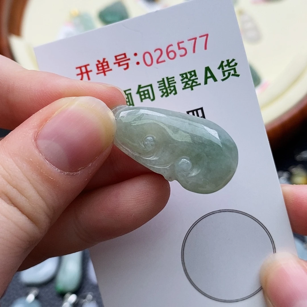 翡翠未镶嵌颈饰577