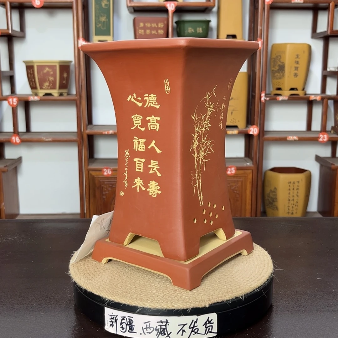 紫砂花盆紫砂花盆