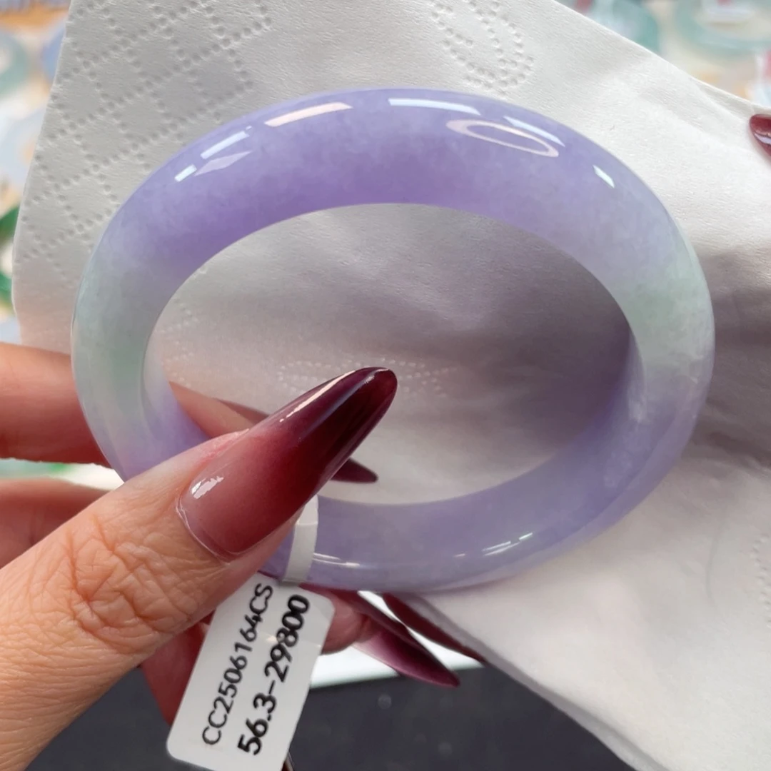 未镶嵌手镯翡翠50号56.3糯冰春彩梦幻紫罗兰