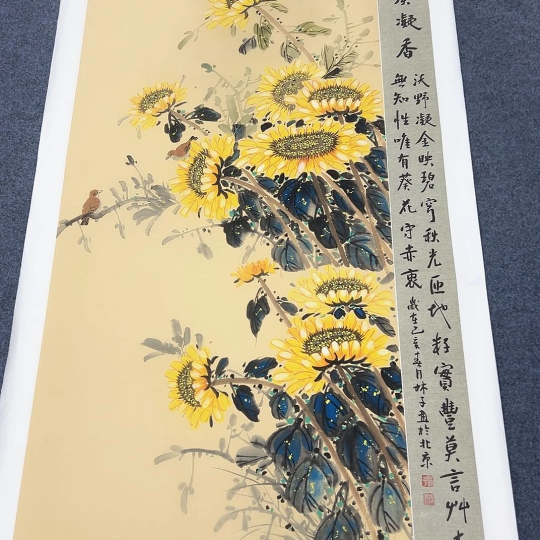 国画国画作品宣纸纯手绘