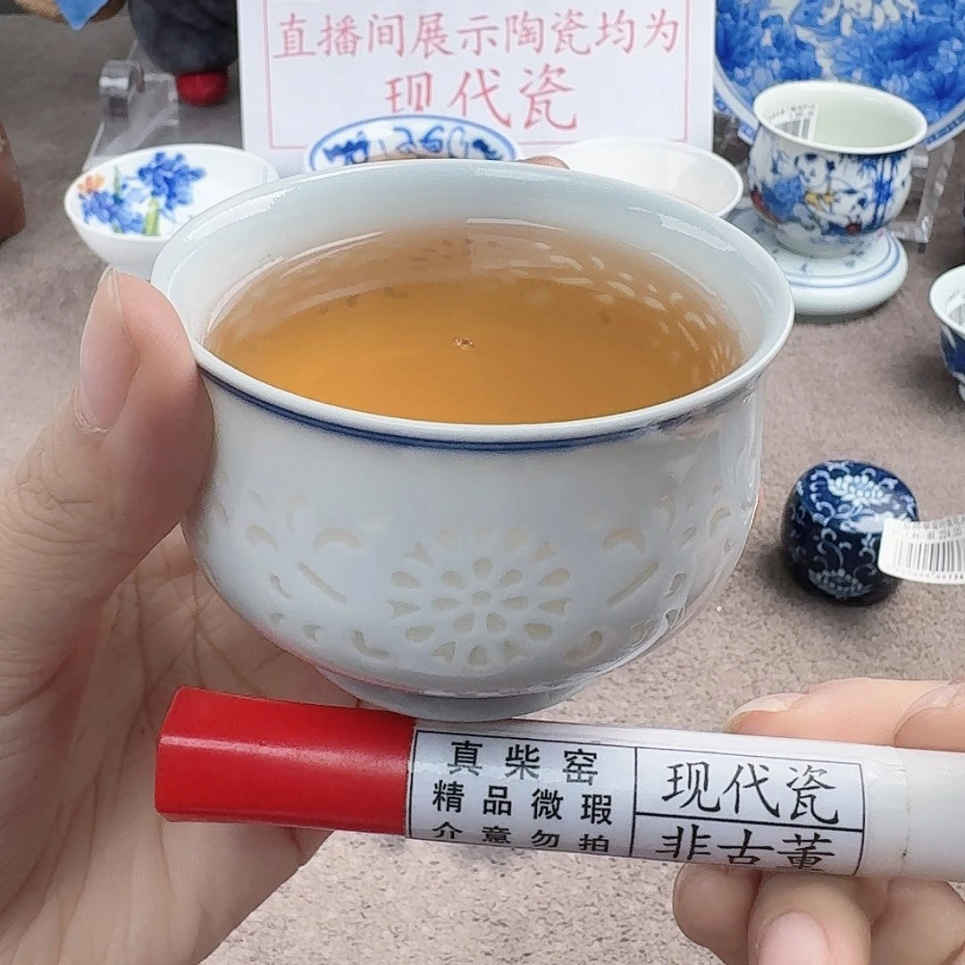 陶陶瓷艺术设计中心