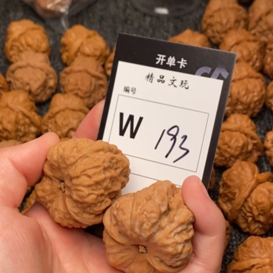 桃核吊坠胖*我是第一百个37