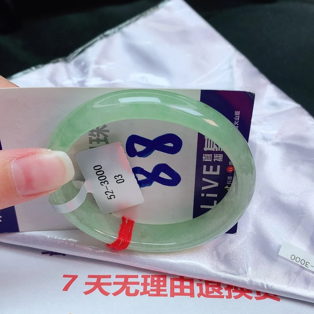 翡翠手镯未镶嵌缅甸天然a货翡翠手镯
