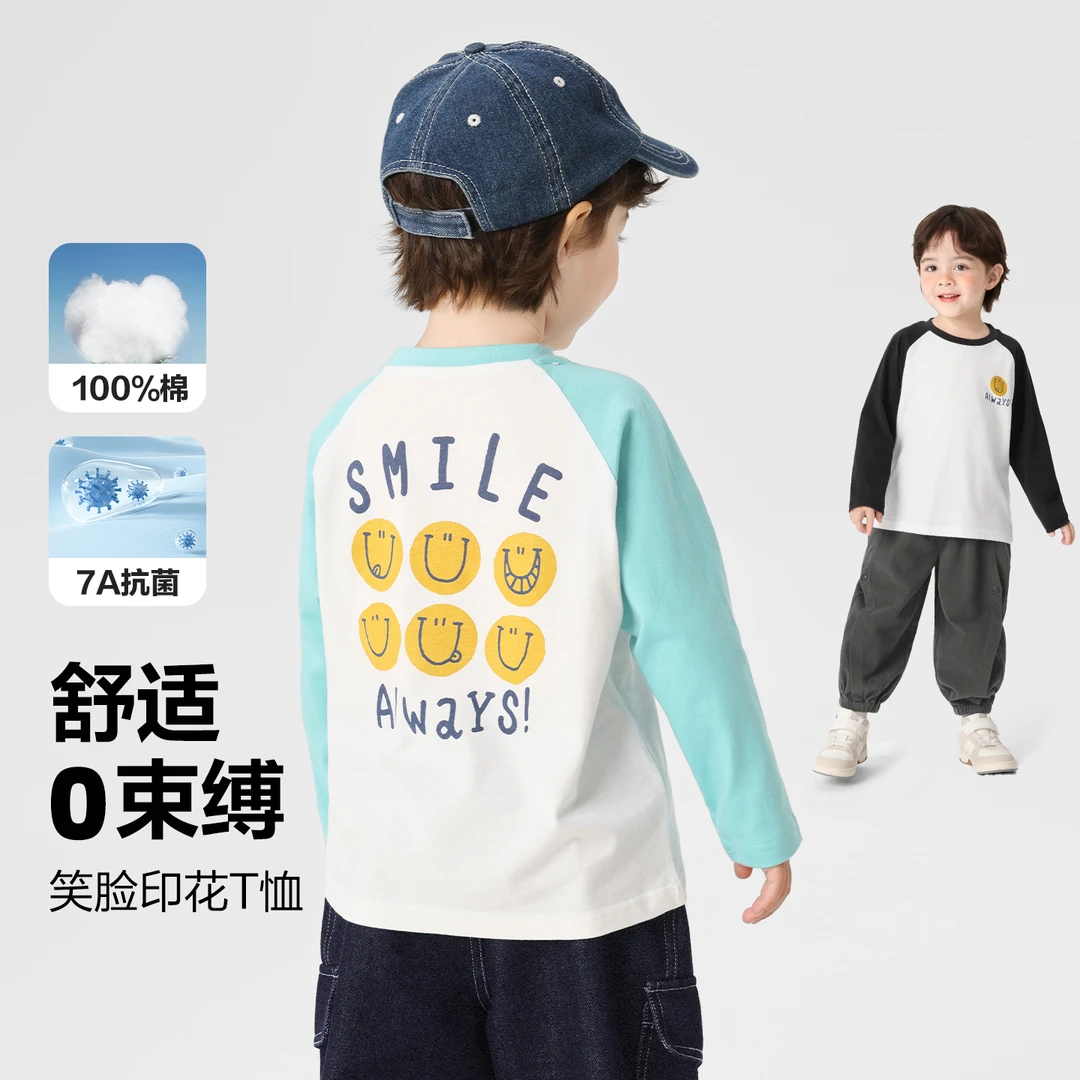 男童撞色插肩袖卡通抗菌长袖T恤秋季新款儿童宝宝上衣春秋U16228