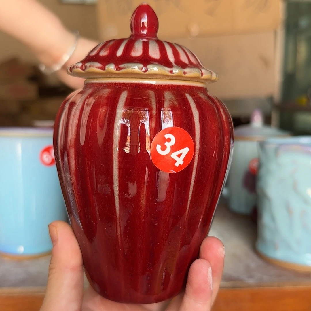 摆件郑家钧窑摆件微