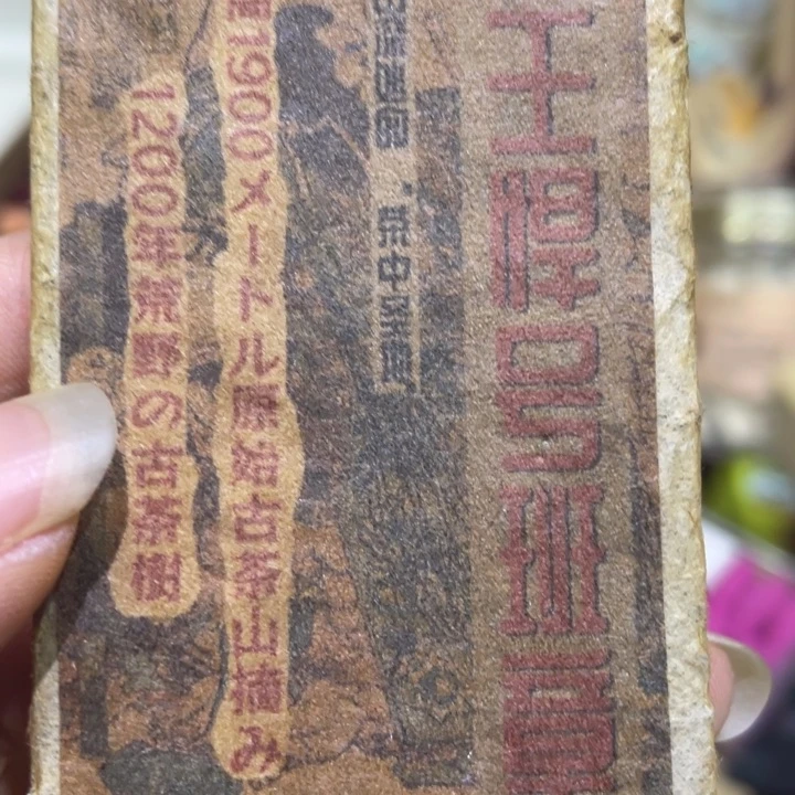 紫砂啦啦啦啦啦啦啦啦啦