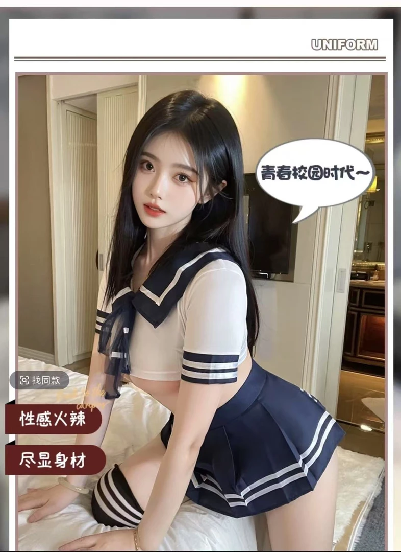 内衣性感护士内衣套装JK情侣趣味制服套装睡衣高级感纯出游服装女