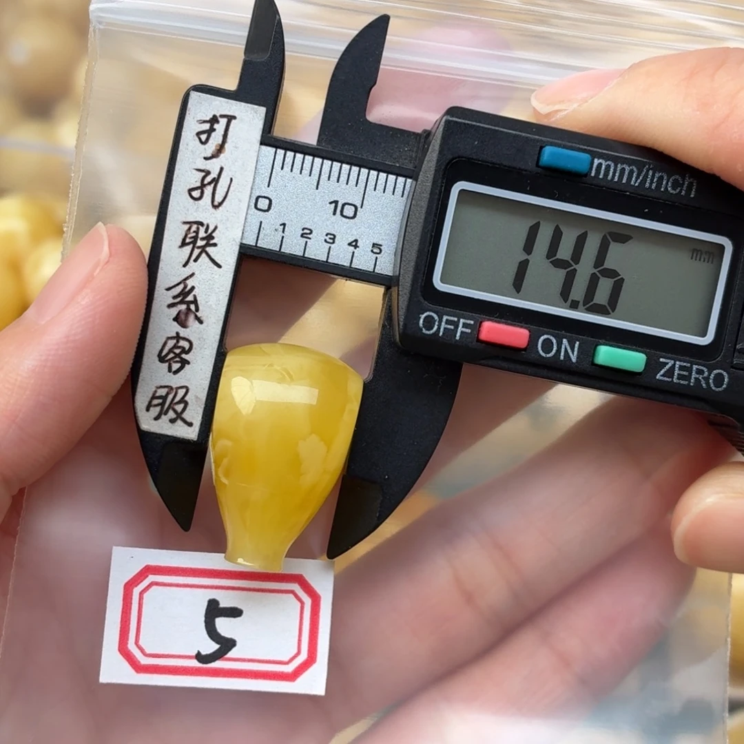 泰***阳蜜蜡未镶嵌裸石蜜蜡