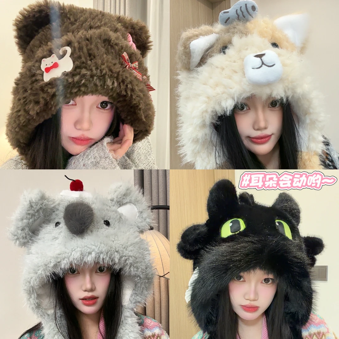 2025秋冬款帽子可爱针织护耳大头围显脸小包头保暖加绒时尚百搭