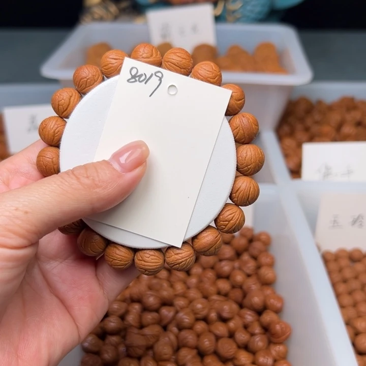 德***民文玩核桃吊坠满天星12左右20颗