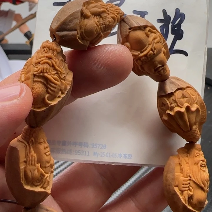 橄榄核手串/手链橄榄核手串