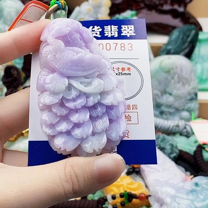 兜***转吊坠(不含链)未镶嵌翡翠