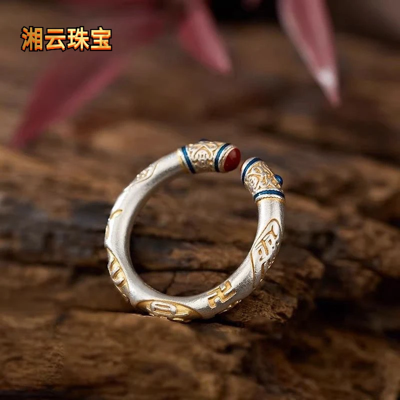 足银戒指 999纯银活口吉言珐琅戒民族风古法女士指环国潮约4克