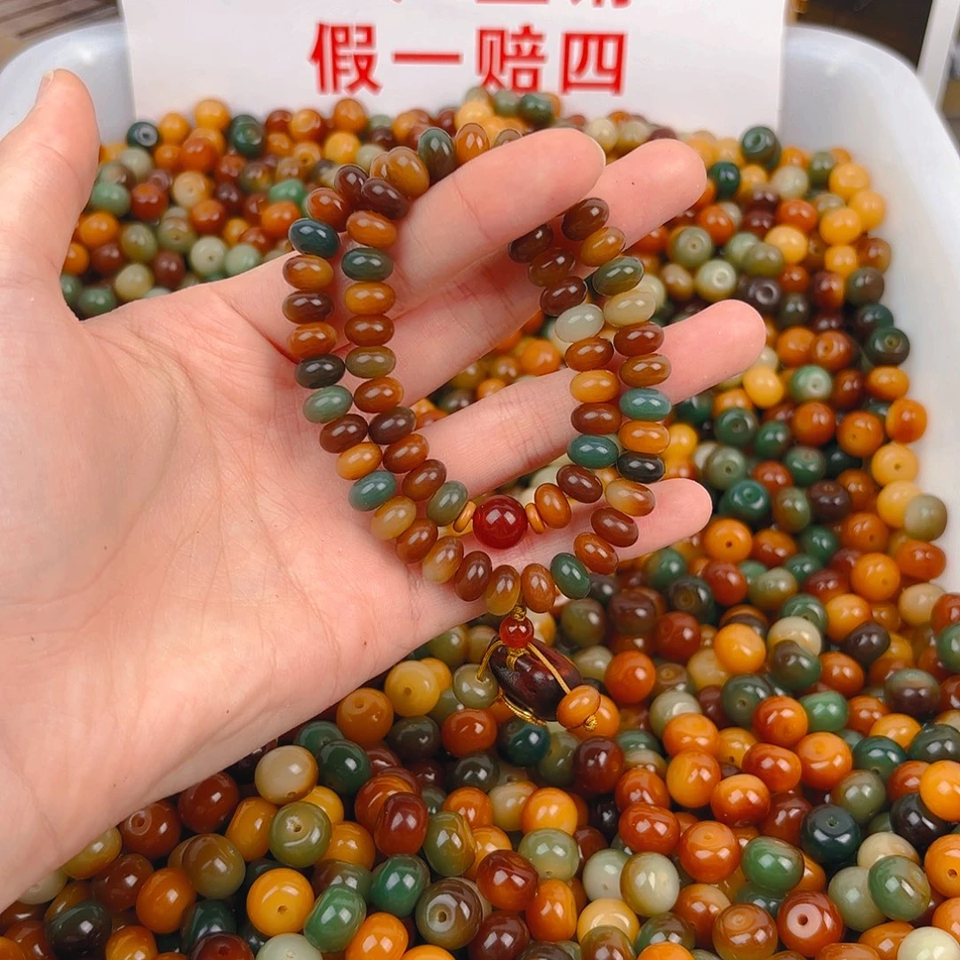 菩提根/象牙果吊坠小敦煌算盘双圈