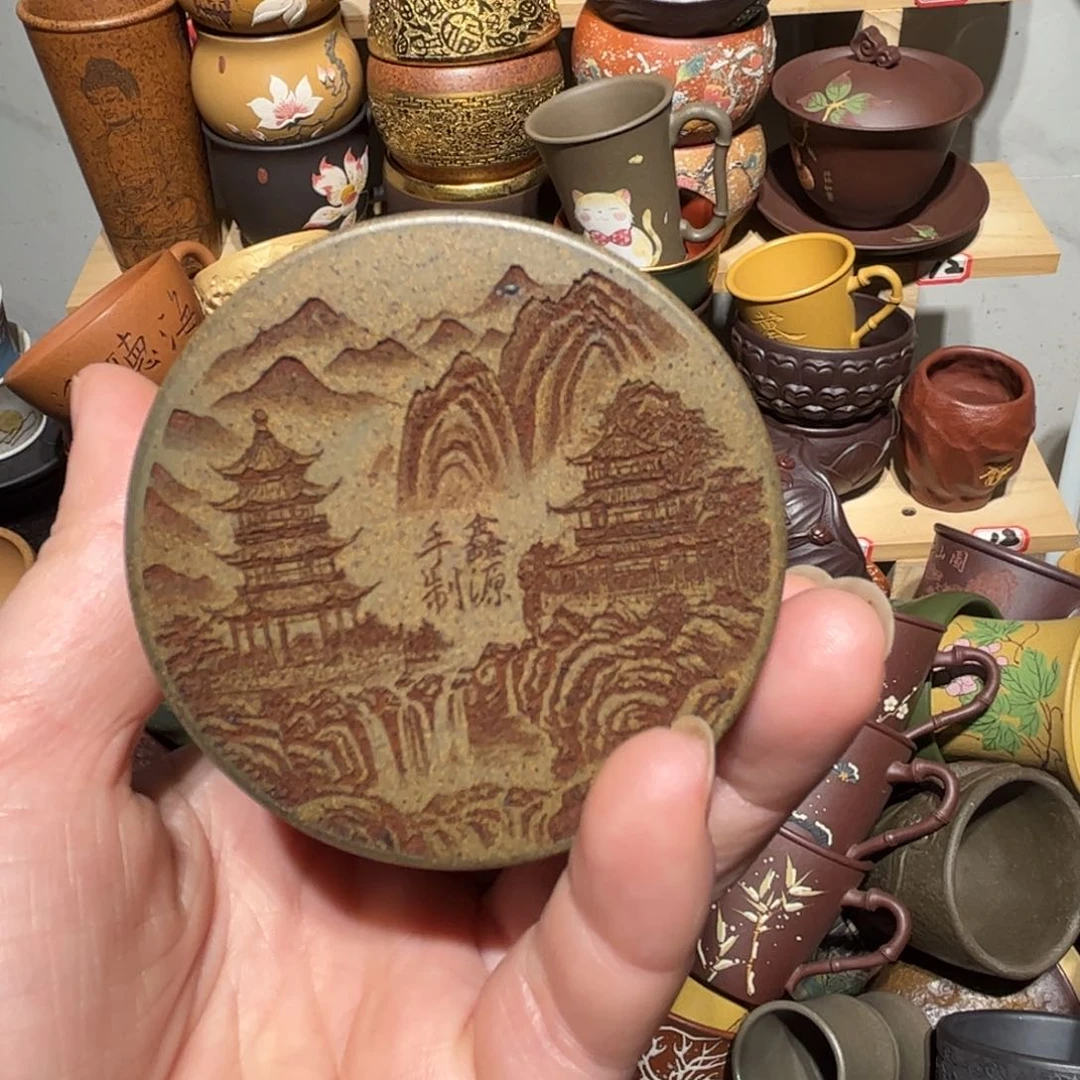 紫砂茶杯宜兴紫砂主人杯