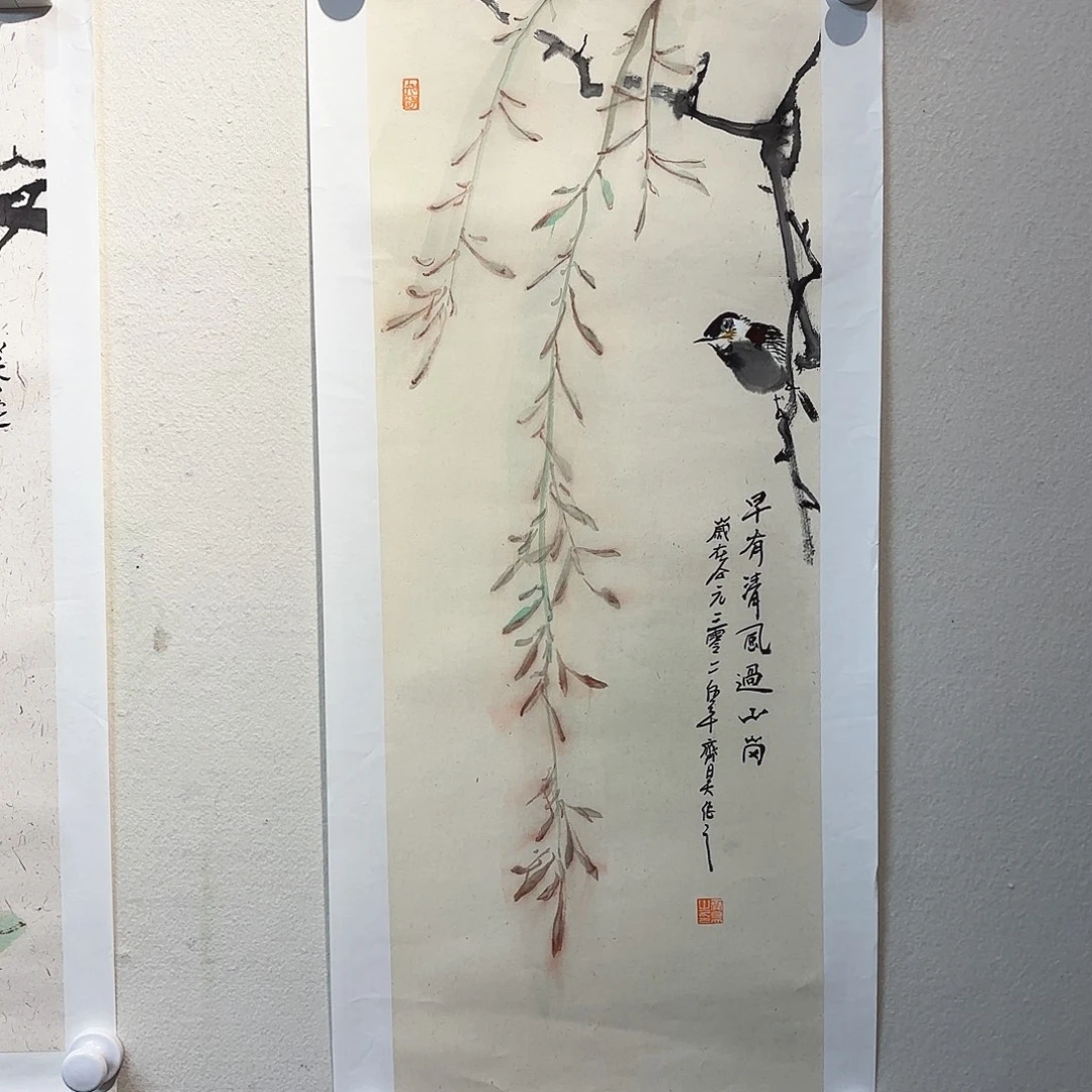书法qh亲笔手绘作品