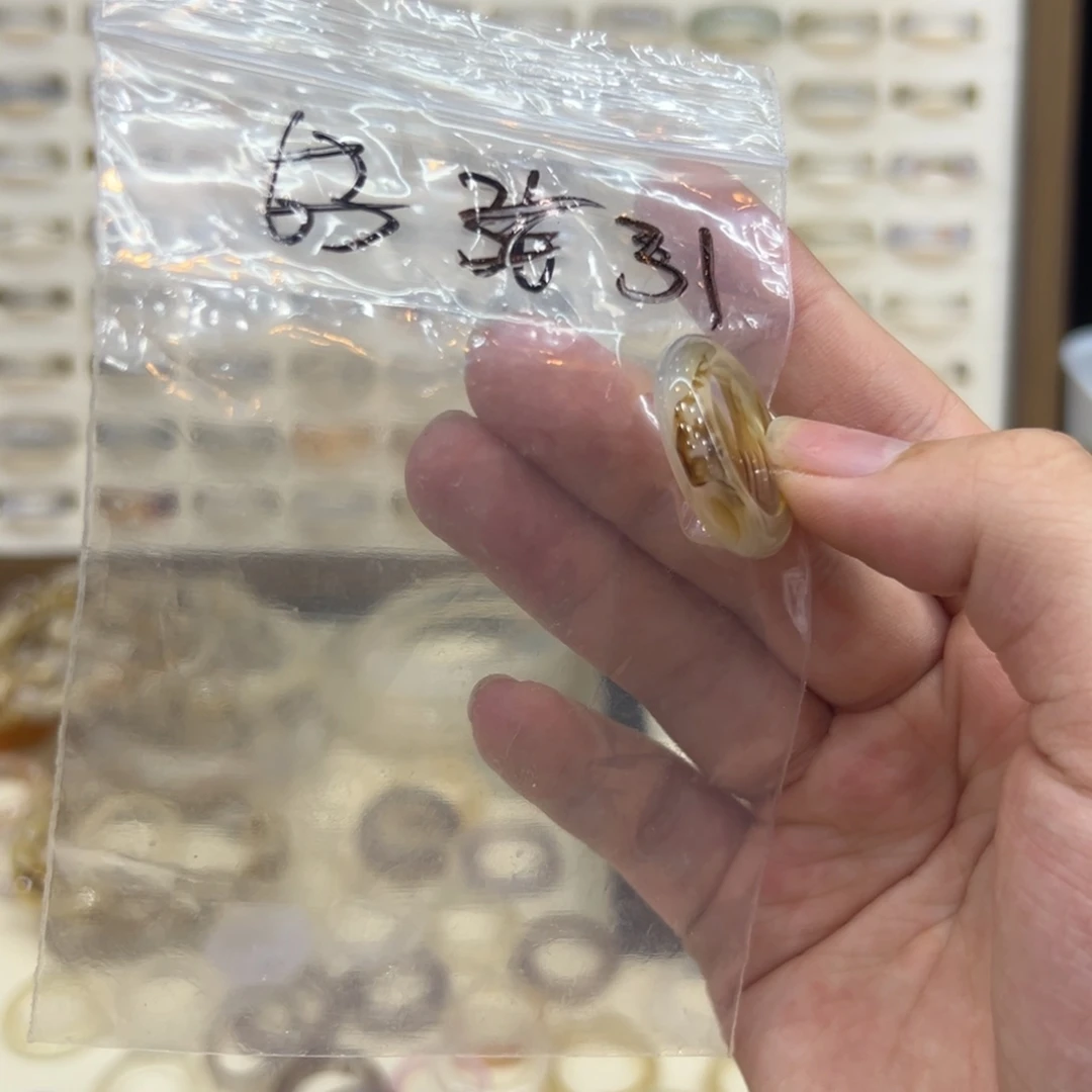 玛瑙/玉髓戒指未镶嵌31港15