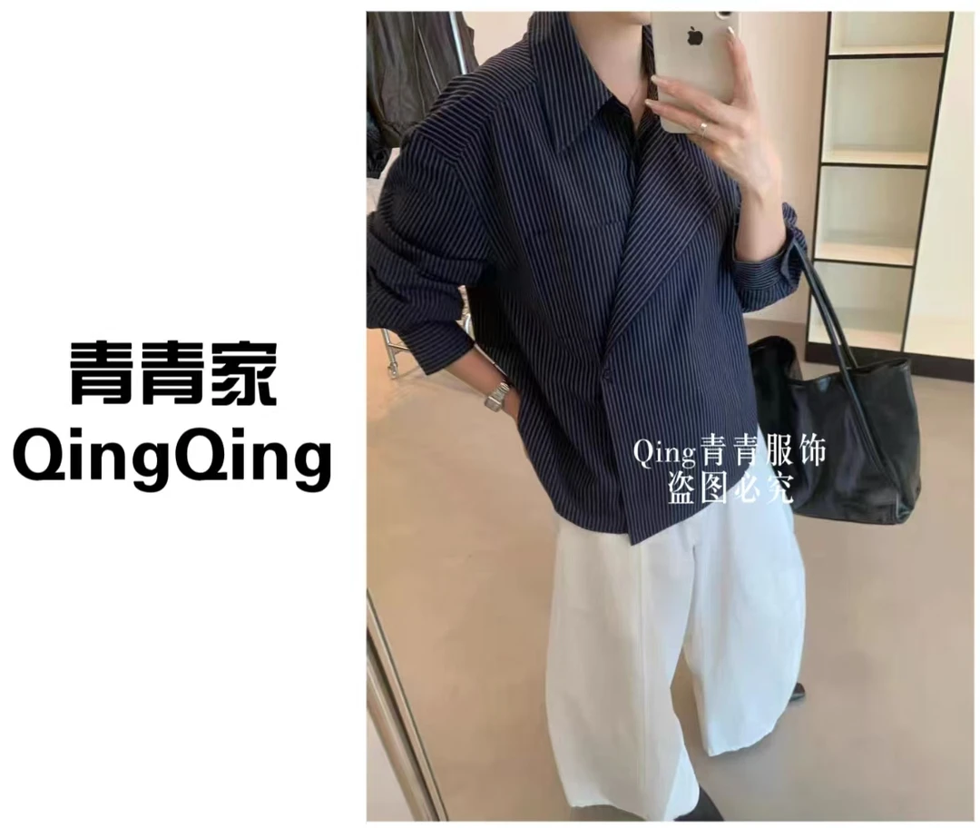 青青家  秋季设计感不规则POLO领显瘦条纹衬衫-18019