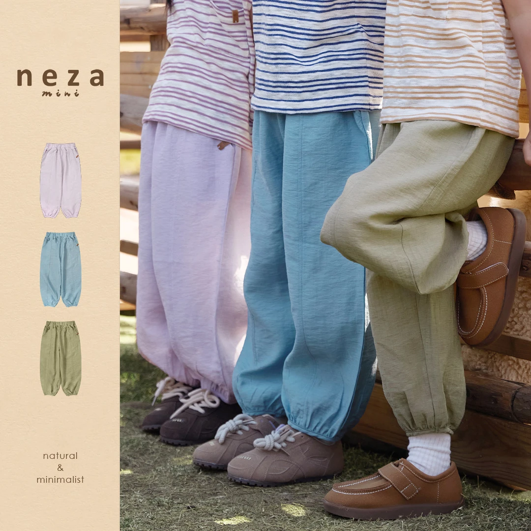 儿童夏季新款防蚊裤男女童薄款透气休闲裤宽松舒适束脚裤柔软长裤