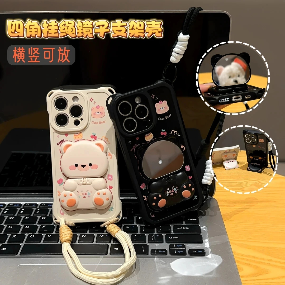 SMBLCE四角挂绳花朵小熊适用苹果16Pm手机壳华为oppo小米15vivo套