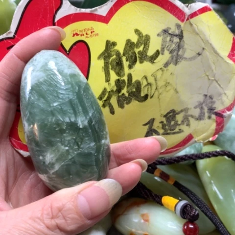 蛇纹石玉未镶嵌手把件