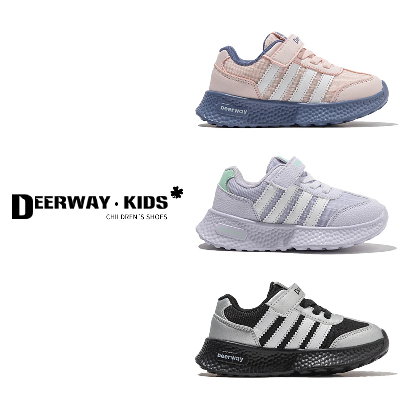 QL1745德尔惠童鞋儿童运动鞋男童2025新款秋季女中大童网面休闲鞋