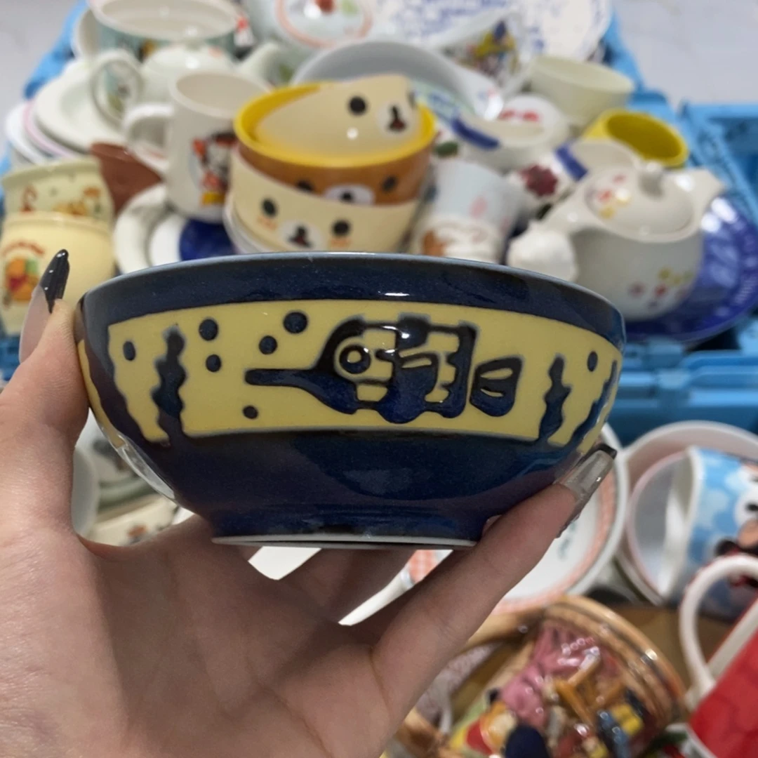 h***r瓷片陶瓷退货拉黑