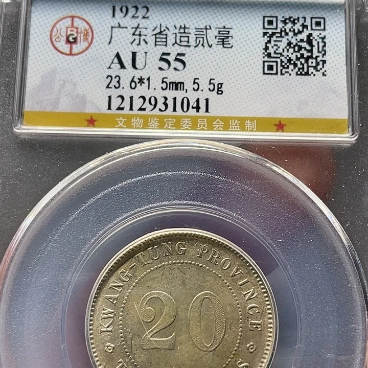 银天*泉如图所说的一个