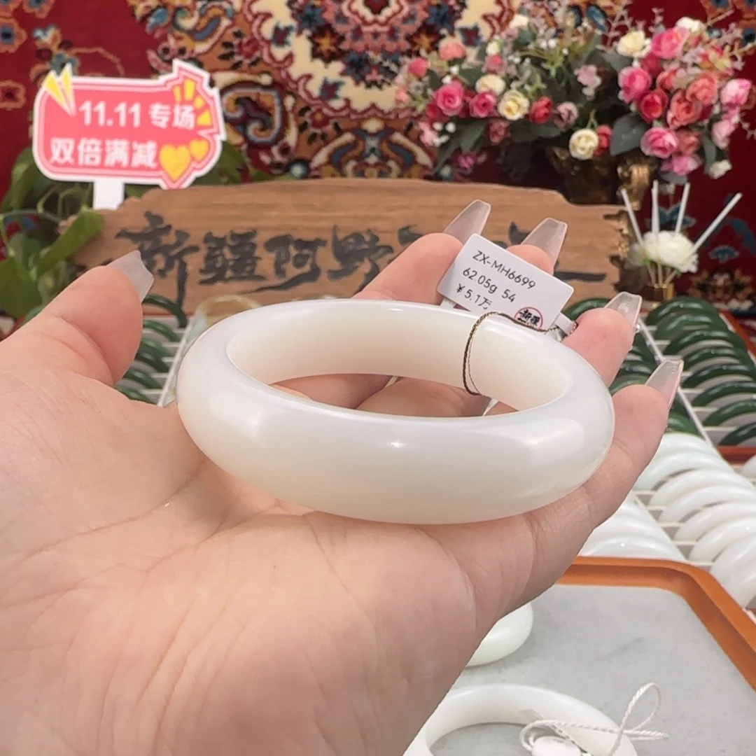 和田玉未镶嵌手镯天然新疆和田玉柔光手镯条宽14+油熟糯