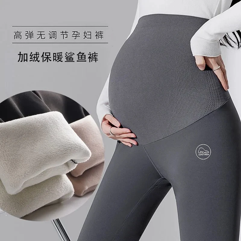春秋冬孕妇外穿打底裤托腹加绒加厚鲨鱼裤提臀休闲瑜伽长裤芭比裤