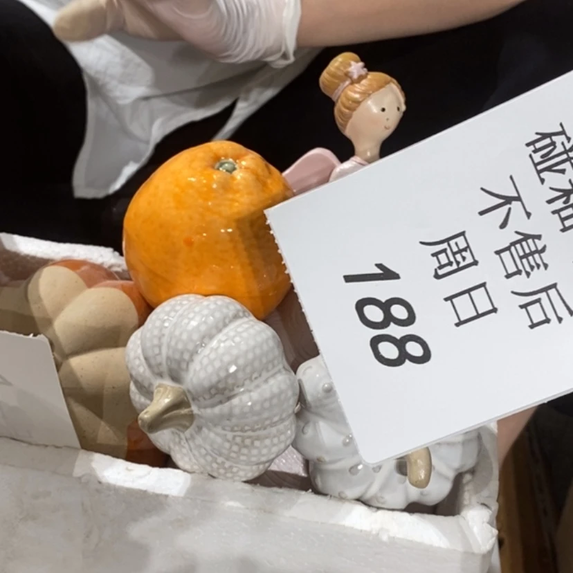 【闪购商品】摆件纯*陶瓷摆件瑕疵特卖