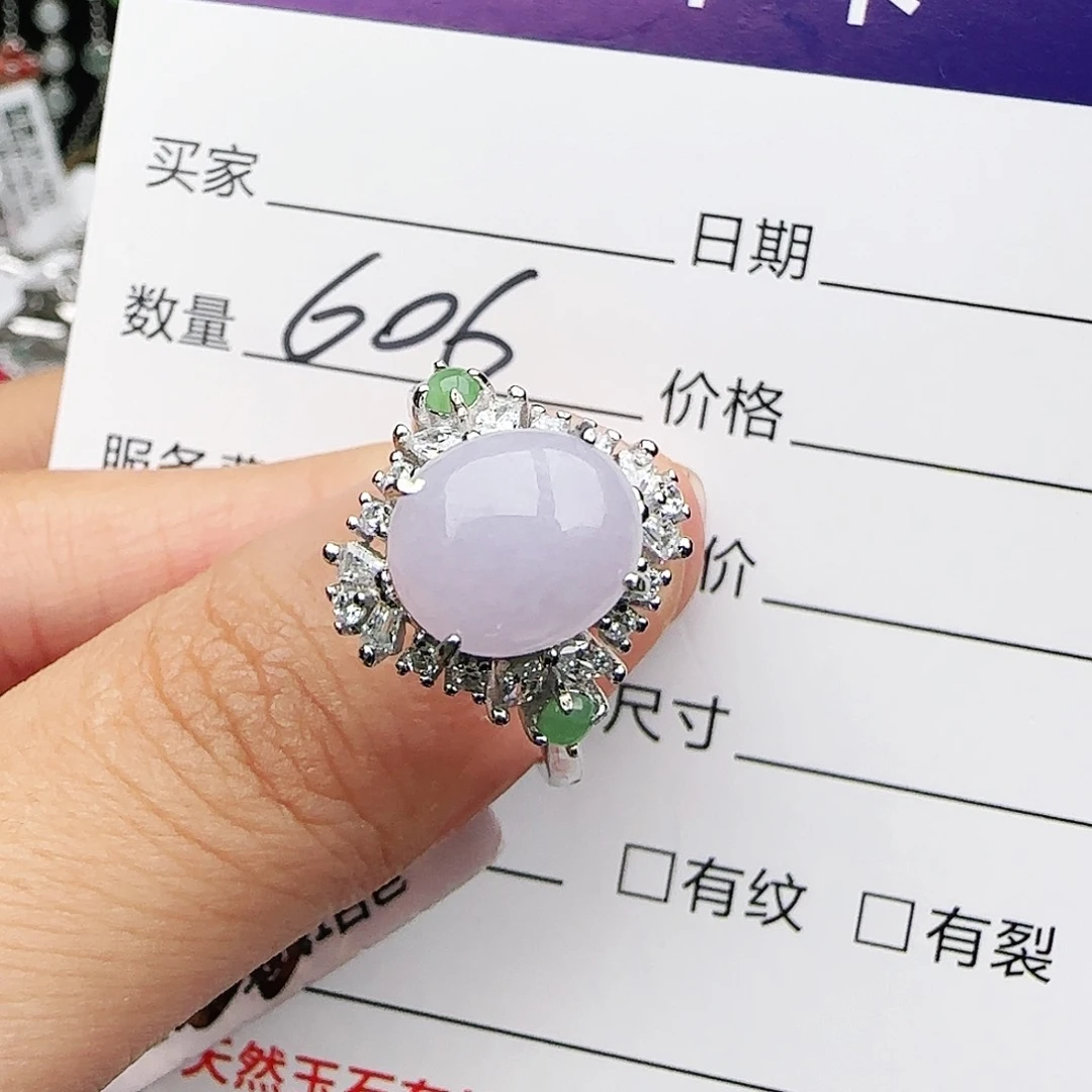 银S925镶嵌戒指翡翠戒指