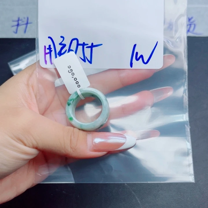 【闪购商品】定制翡翠未镶嵌用****3珠串
