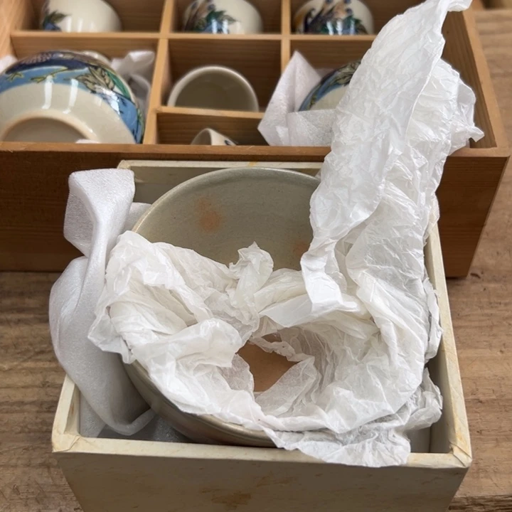 福**6谢谢你的关心和支持我