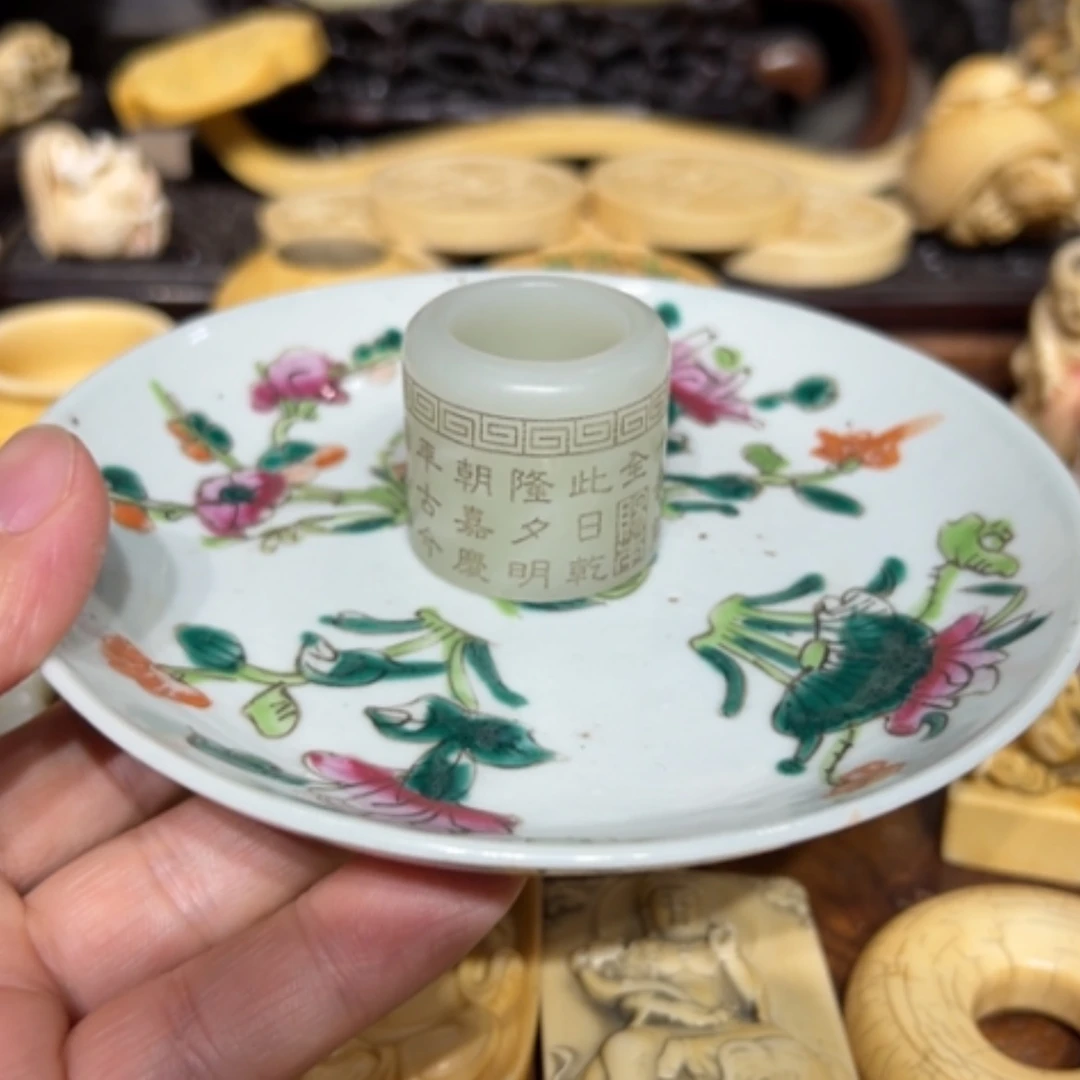 【闪购商品】瓷片瓷器。。。。。。。