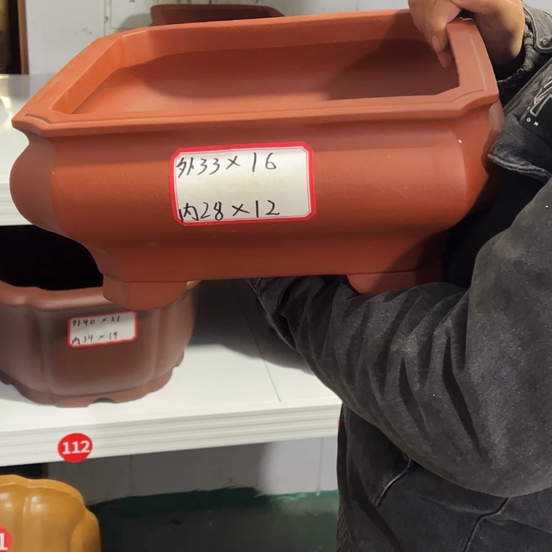 花盆紫砂紫砂花盆