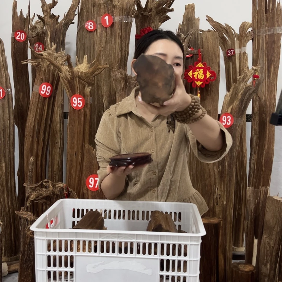 沉香沉香碎屑原材料