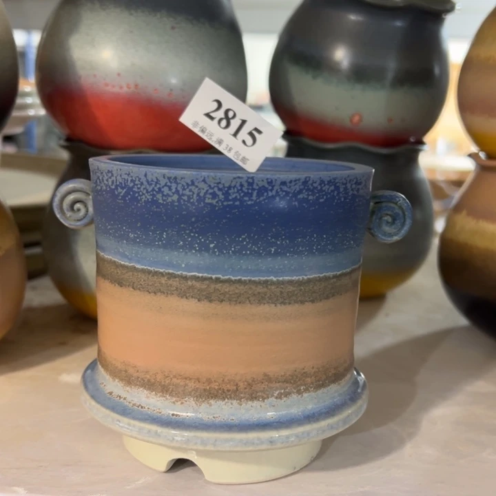 口9高10 ……未满30元运费到付