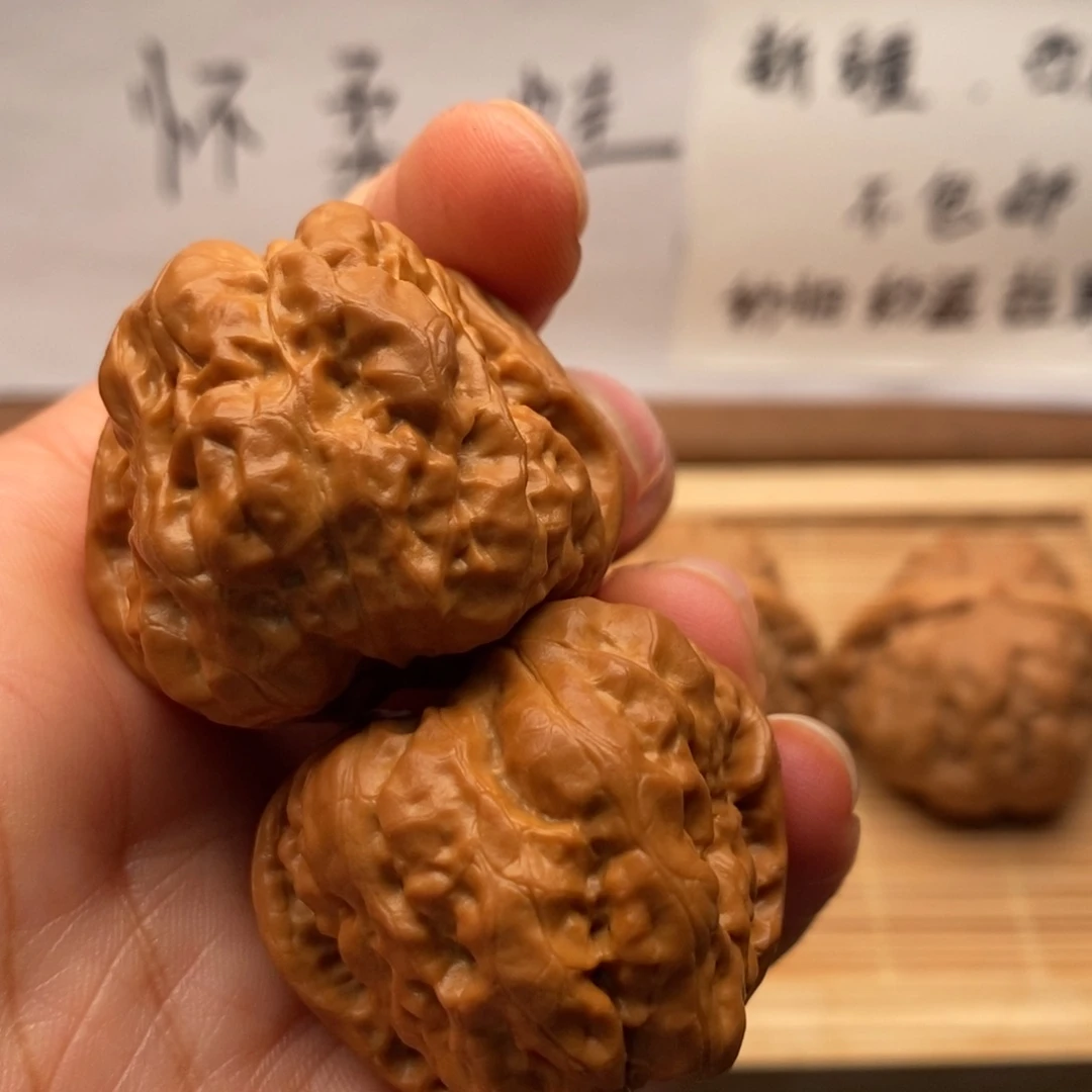 文玩核桃把件边37左右