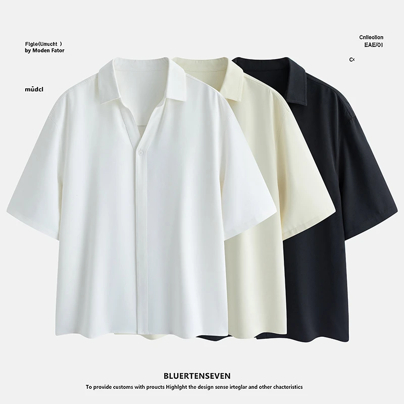 夏季冰丝凉感小众设计2025新款开襟衬衫男士翻领衬衣休闲V领薄款