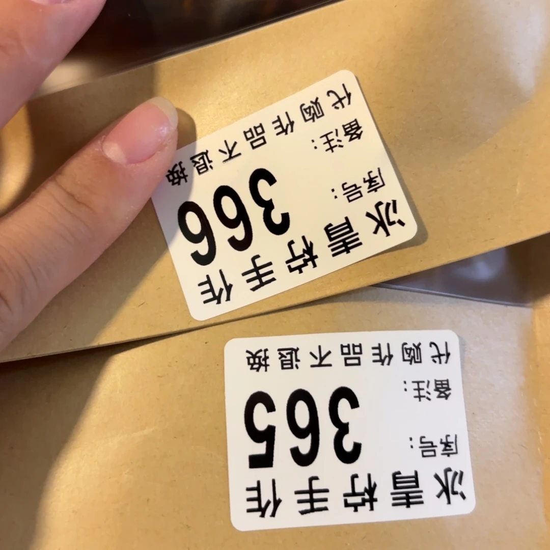 阿*呐哈哈哈哈哈哈哈哈哈哈哈哈哈
