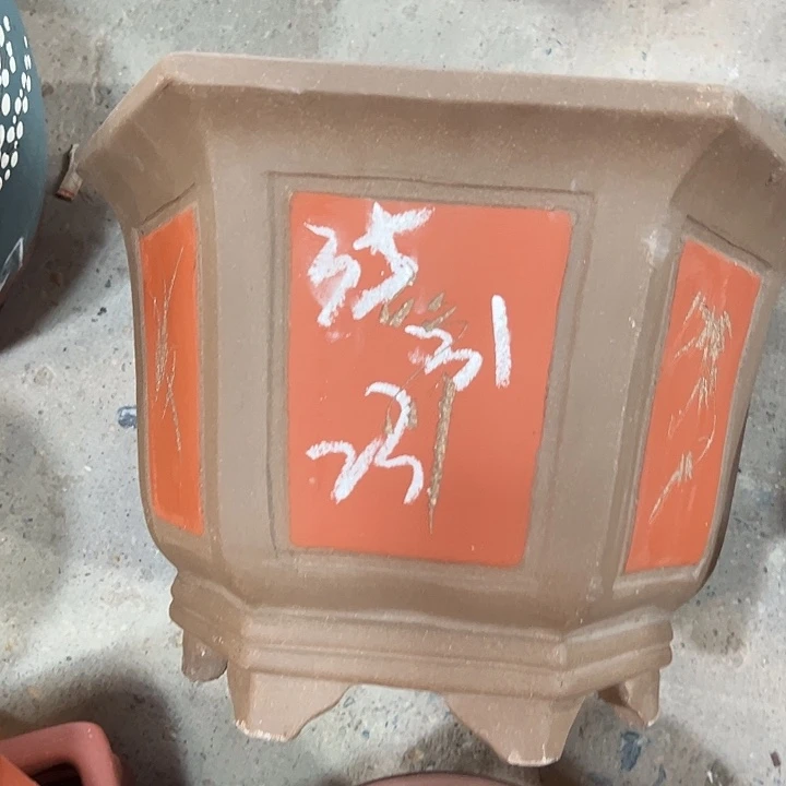 紫砂艺术学院美术