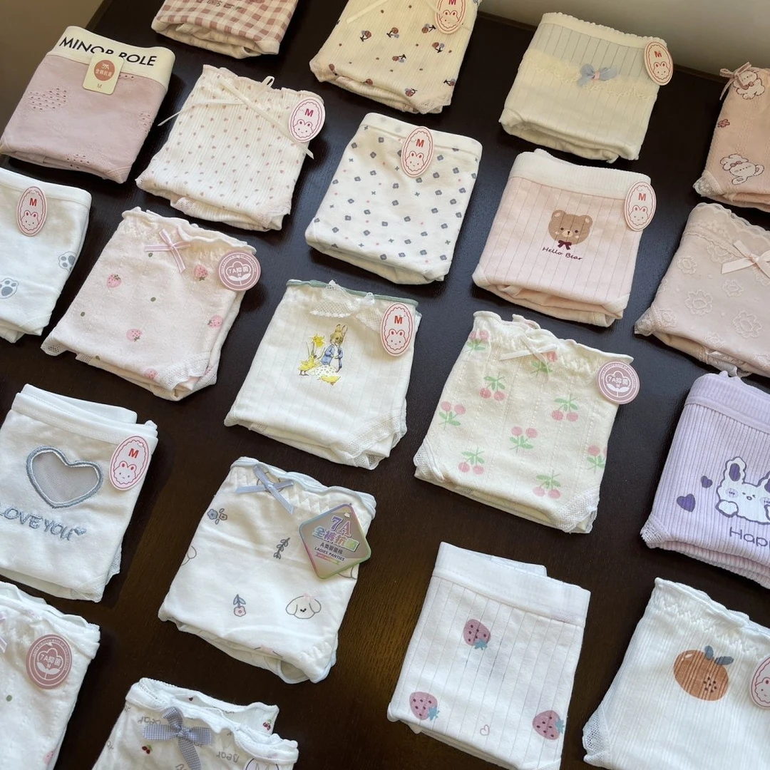 纯棉苦茶子混搭透气抗菌少女