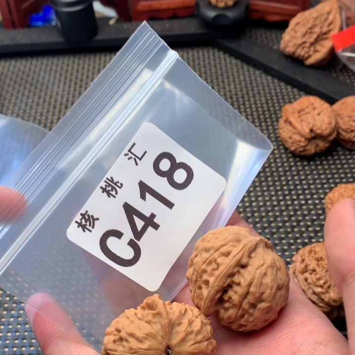 .***ꪝ吊坠文玩核桃黄松峪