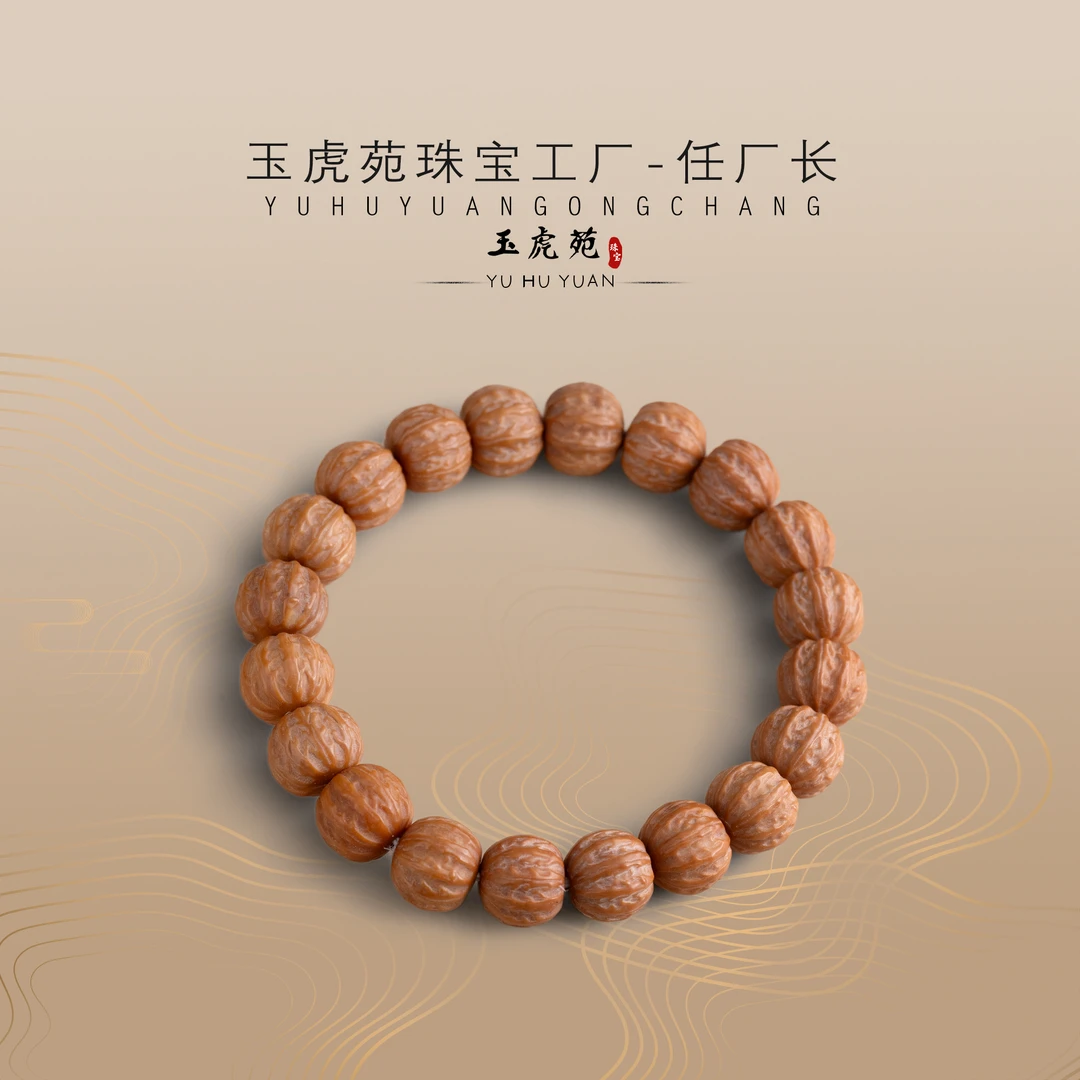 【任厂长】12mm+猴头京八棱手串（MBB1386）发一件，多样性发