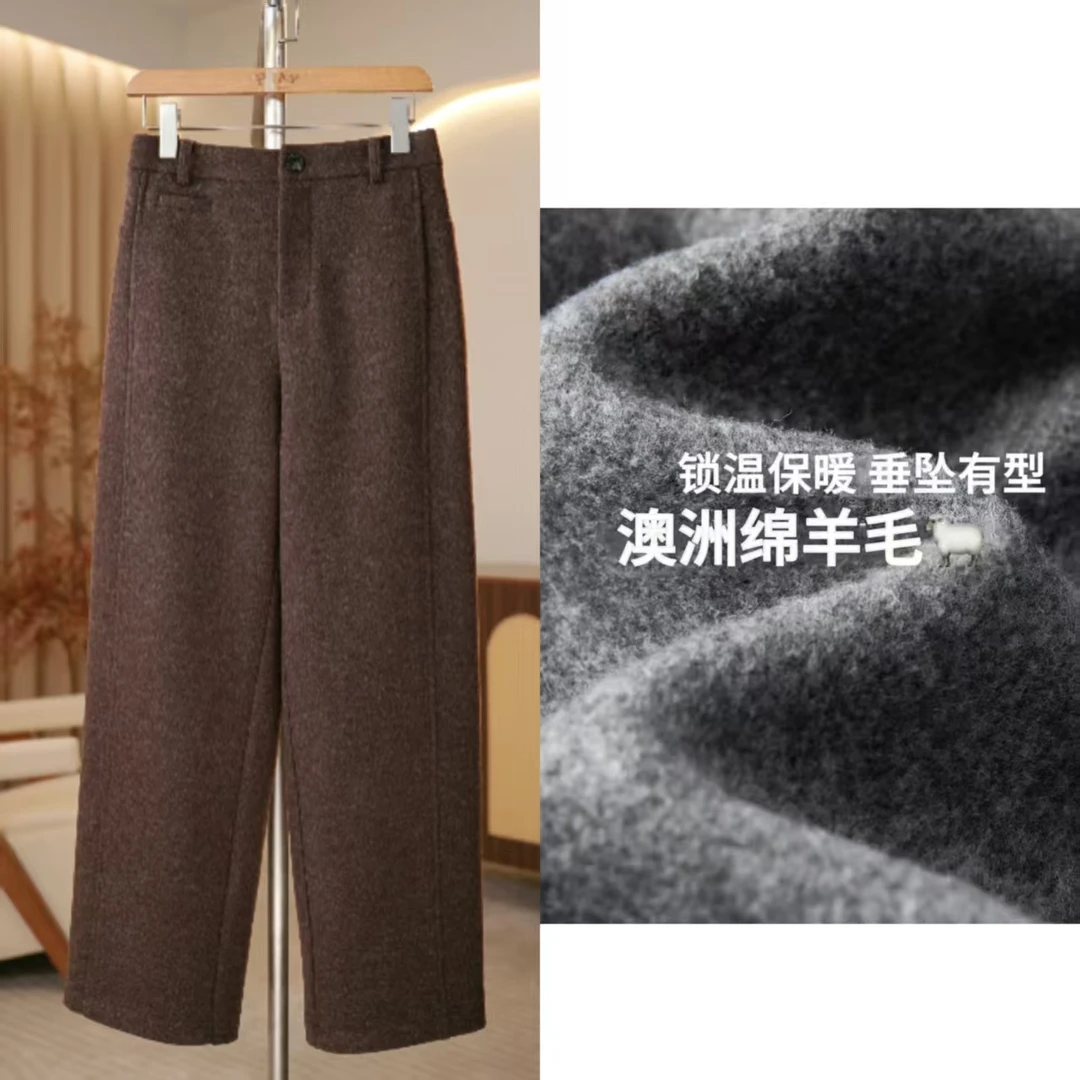 [加厚羊毛裤]抗起球保暖琐温秋冬新款显瘦百搭加厚羊毛裤 2603阳